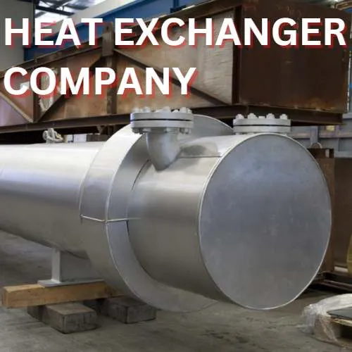 HEAT EXCHANGER